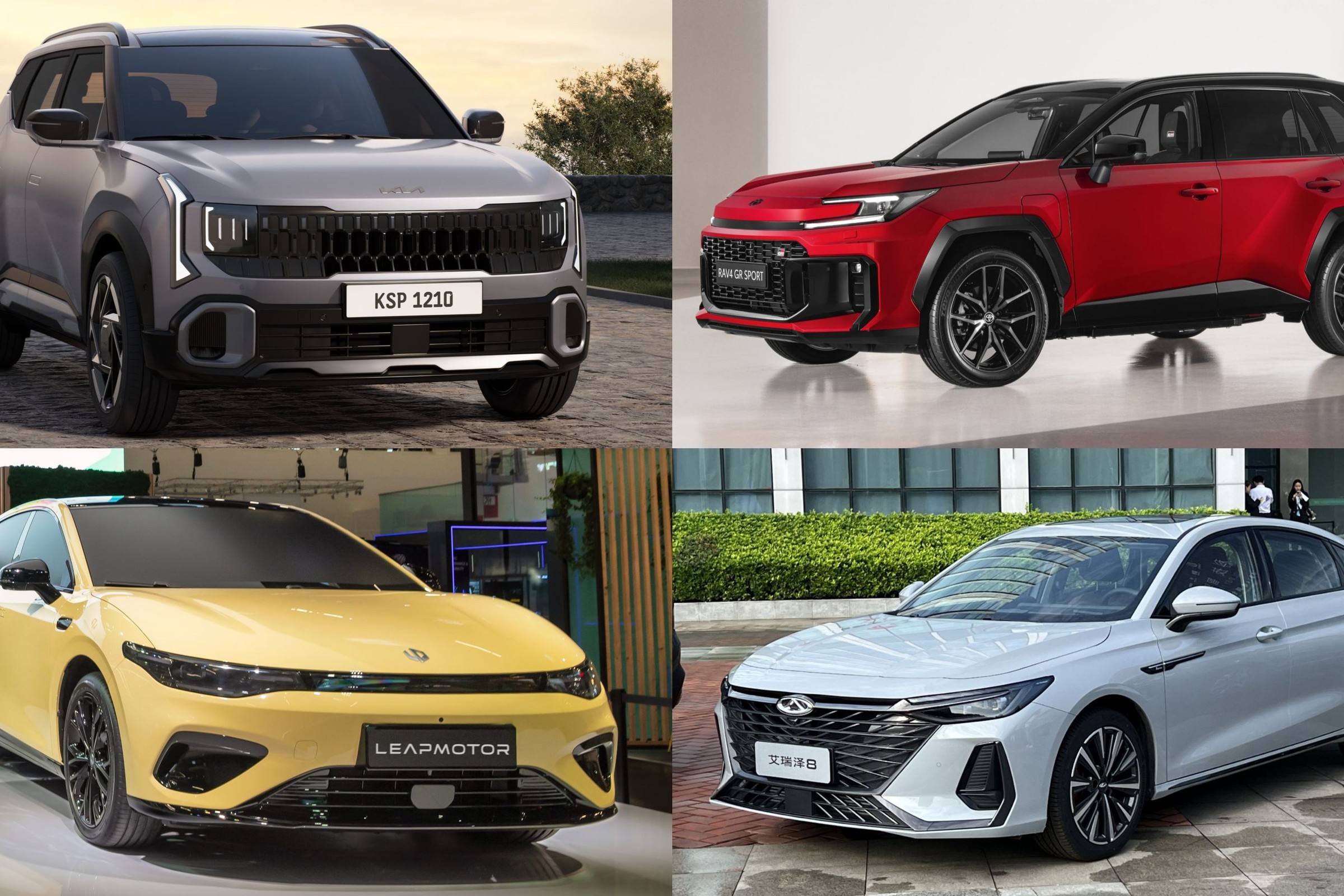 Jakie nowe auta pojawią się w salonach w 2026 r.? Zebraliśmy wszystkie nowości. Będzie ich aż 74