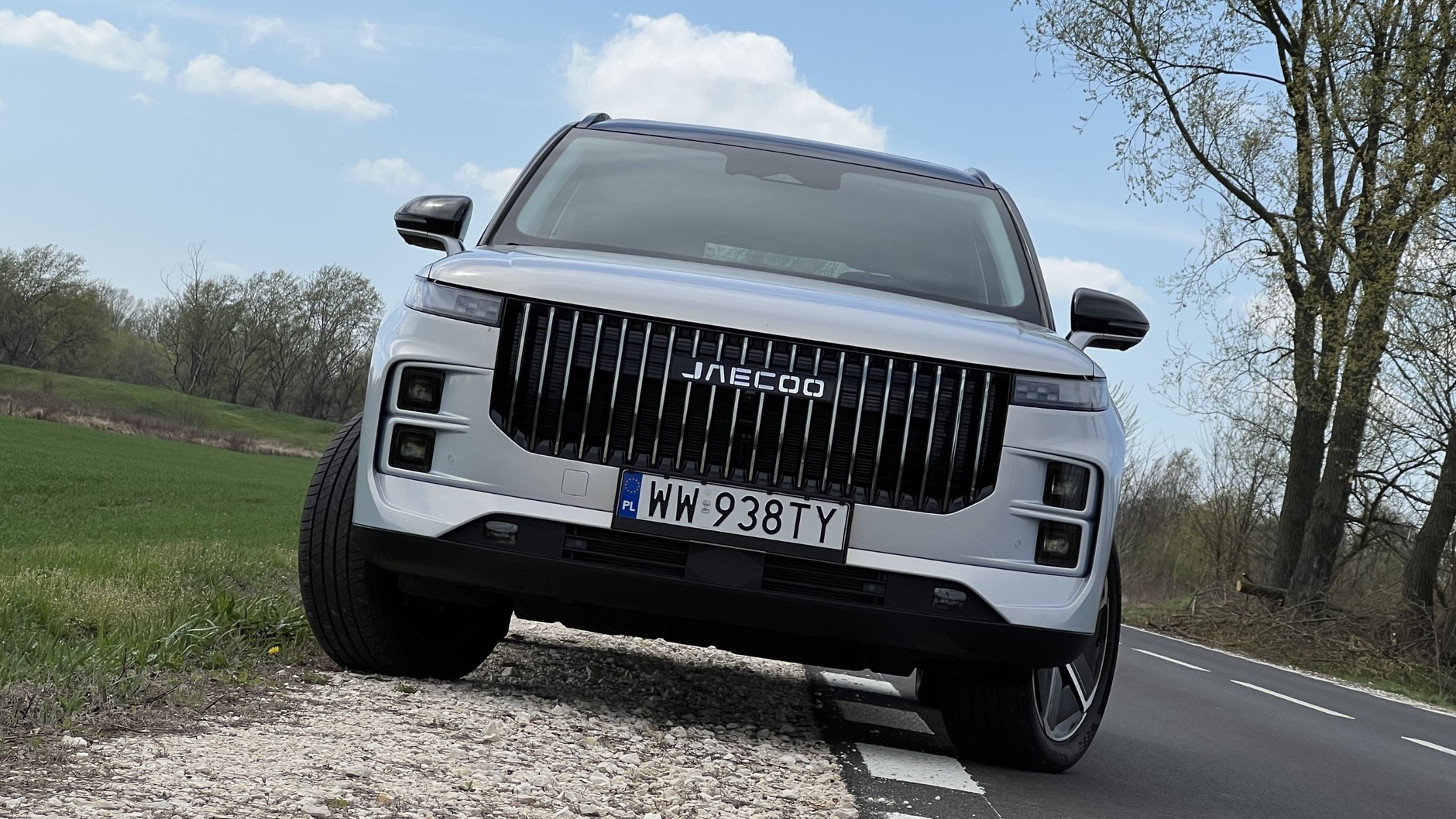 Jaecoo 7 Super Hybrid