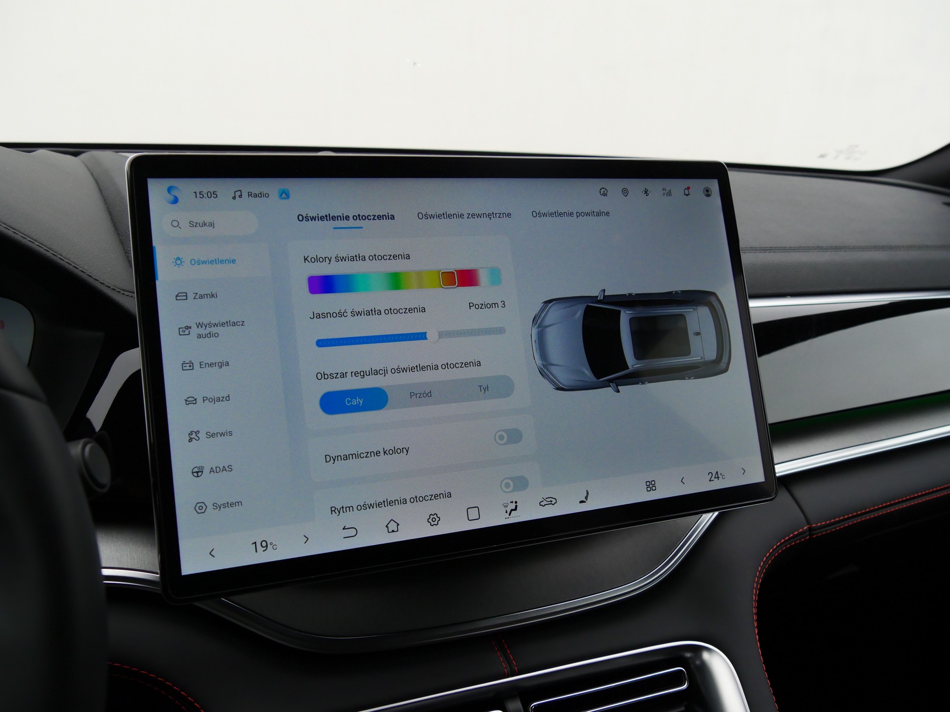 BYD Seal U DM-i (218 KM)