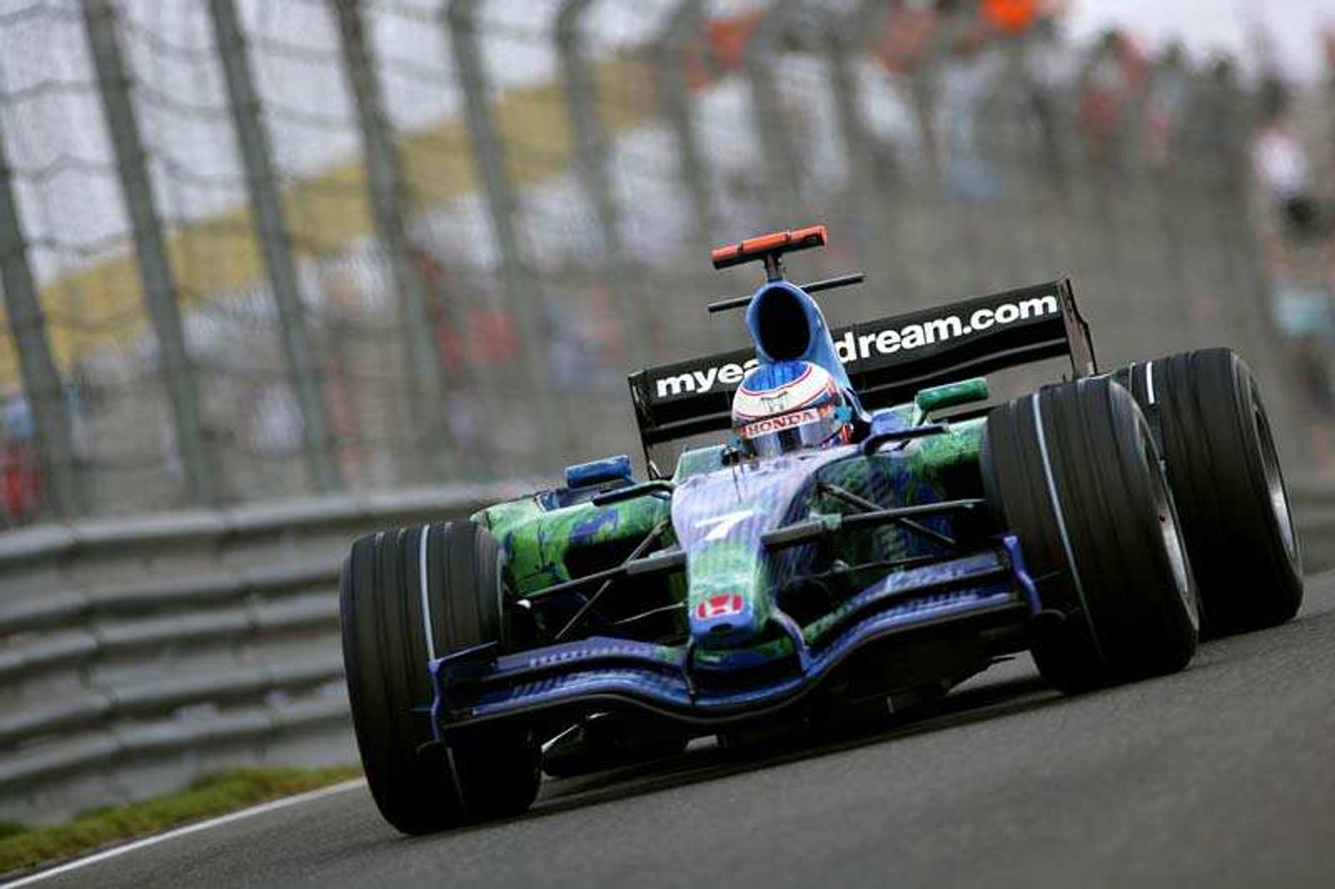 Grand Prix Chin 2008: historia i harmonogram