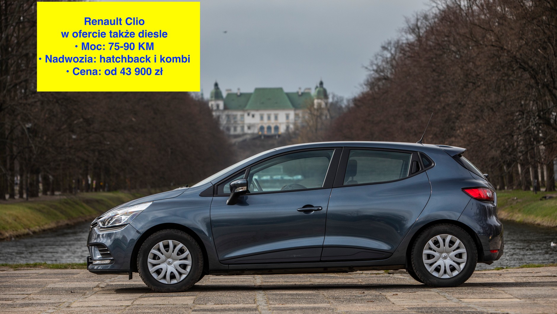 Renault Clio – na rynku od 2012 roku
