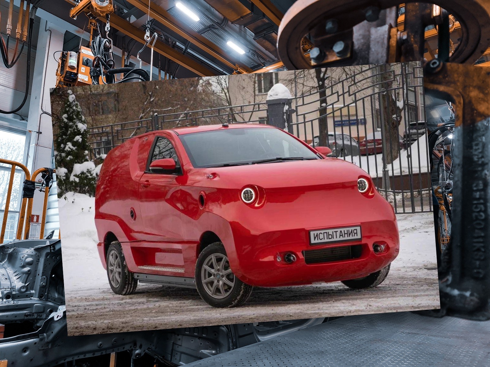 Avtotor Amber miał wyglądać tak, więc jednak jakiś postęp jest