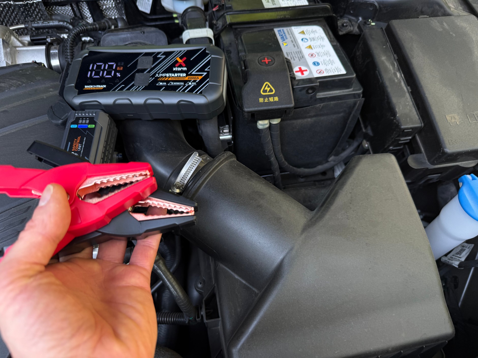 Powerbank rozruchowy Xtorm Superboost 2000A