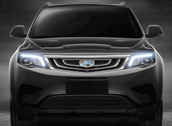 Frankfurt 2015: tym modelem Geely zaskoczy