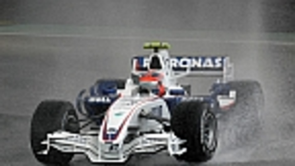 Pit Lane Park