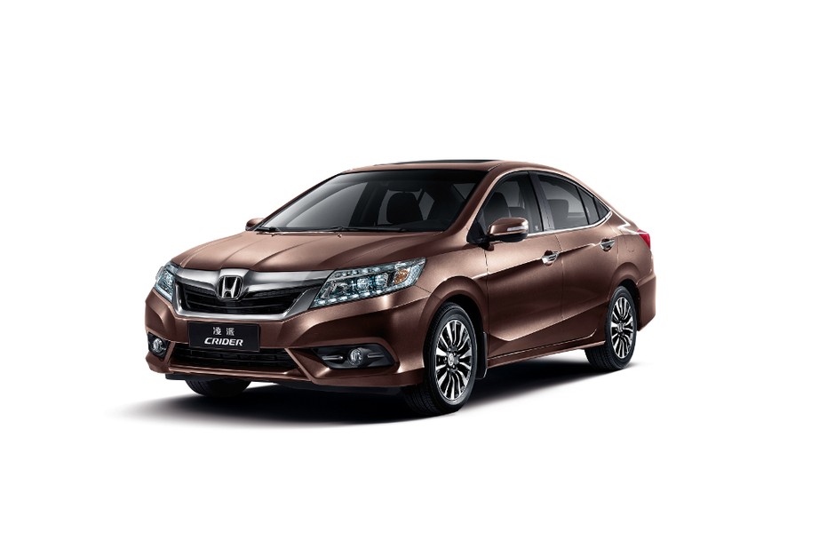 Honda Crider