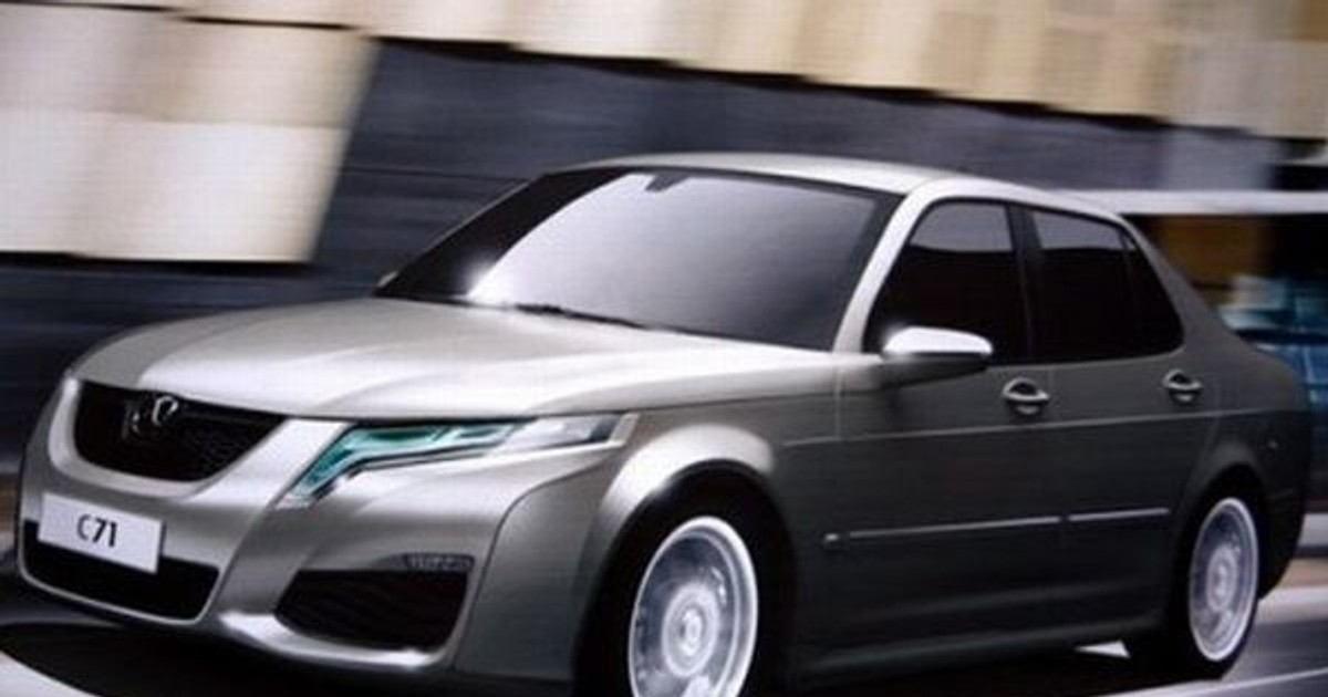 BAIC C71 EV