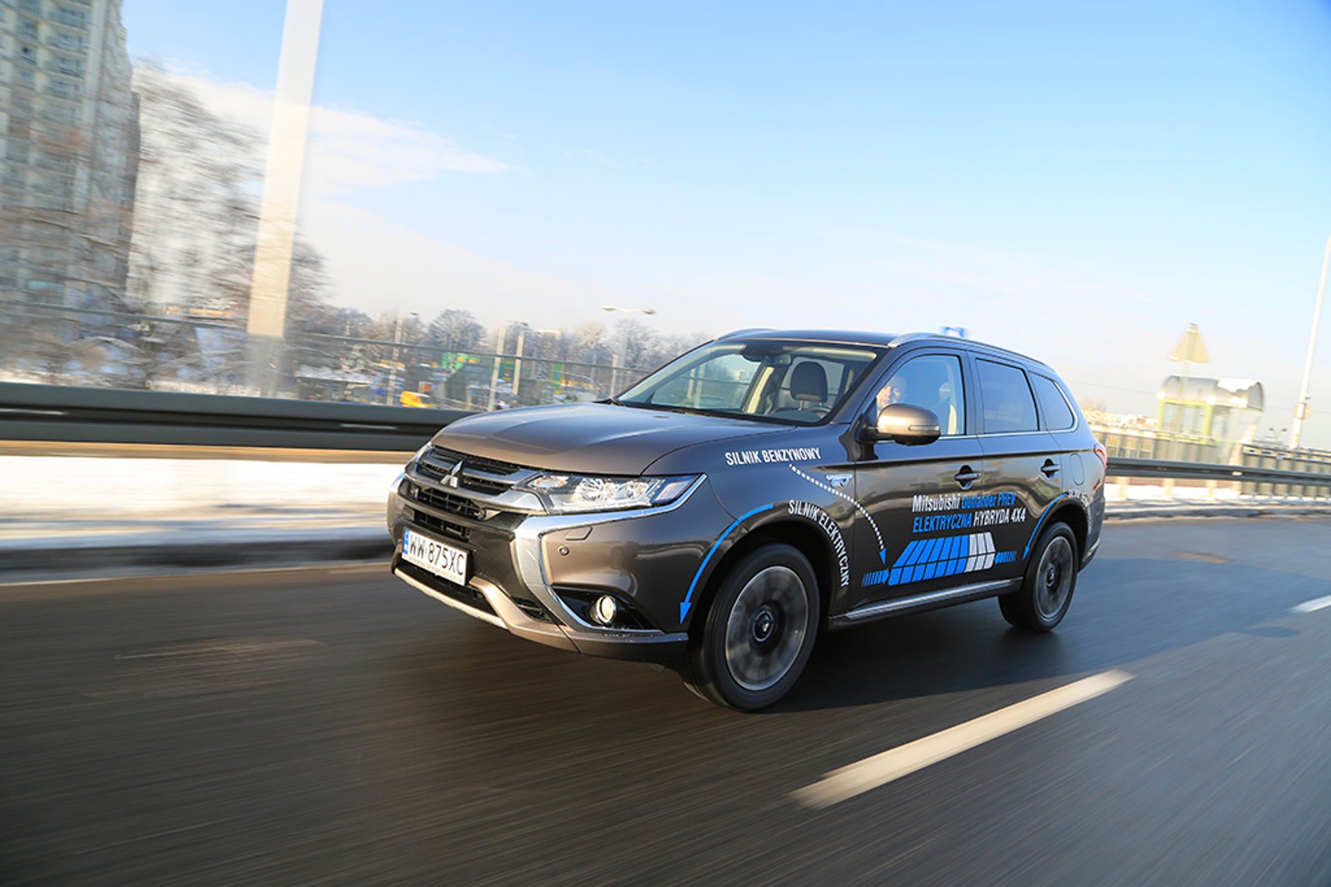 Mitsubishi Outlander PHEV