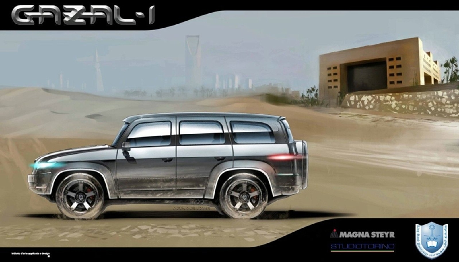 Gazal 1 – terenówka saudyjska