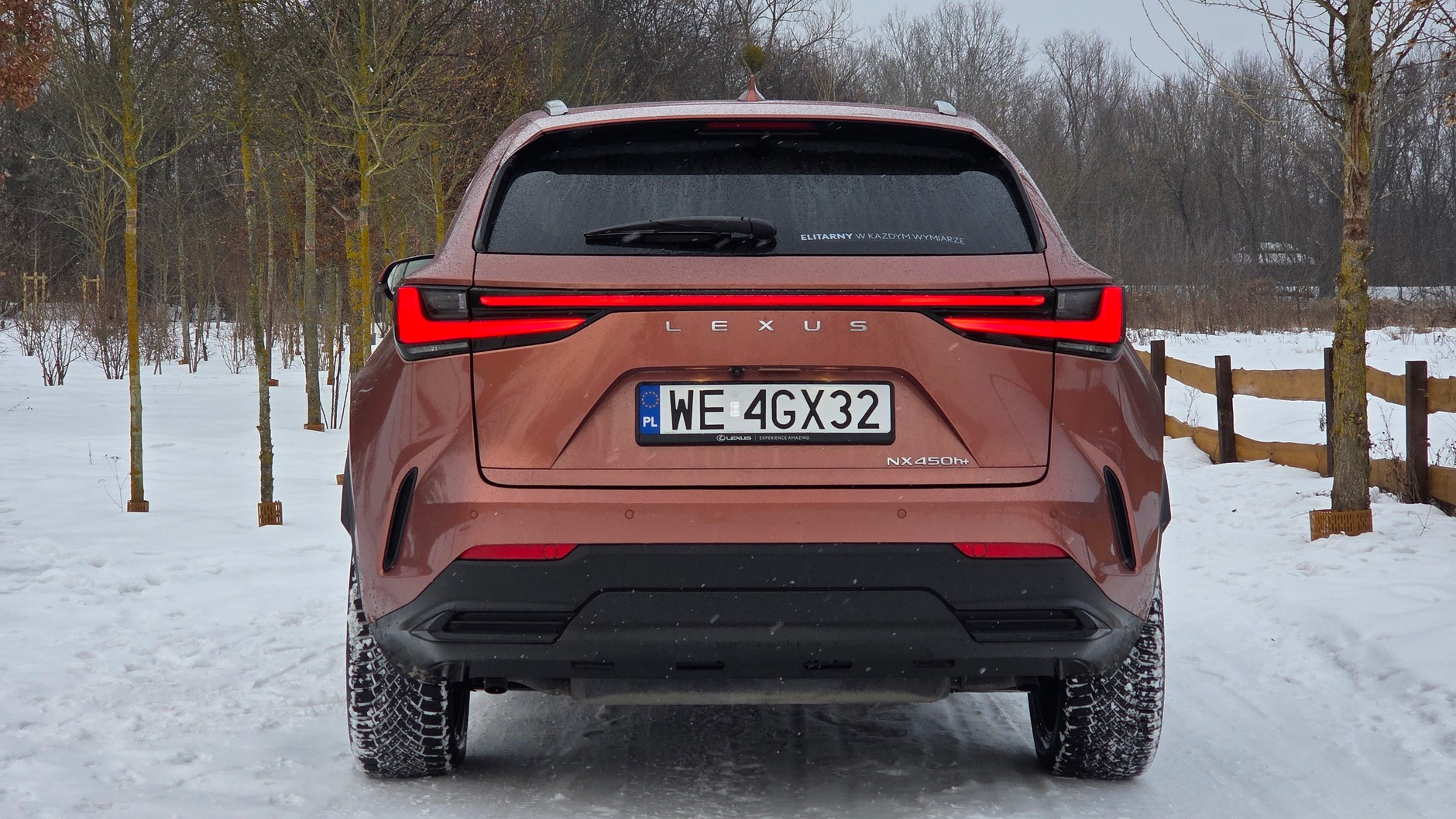 Lexus NX 450h+