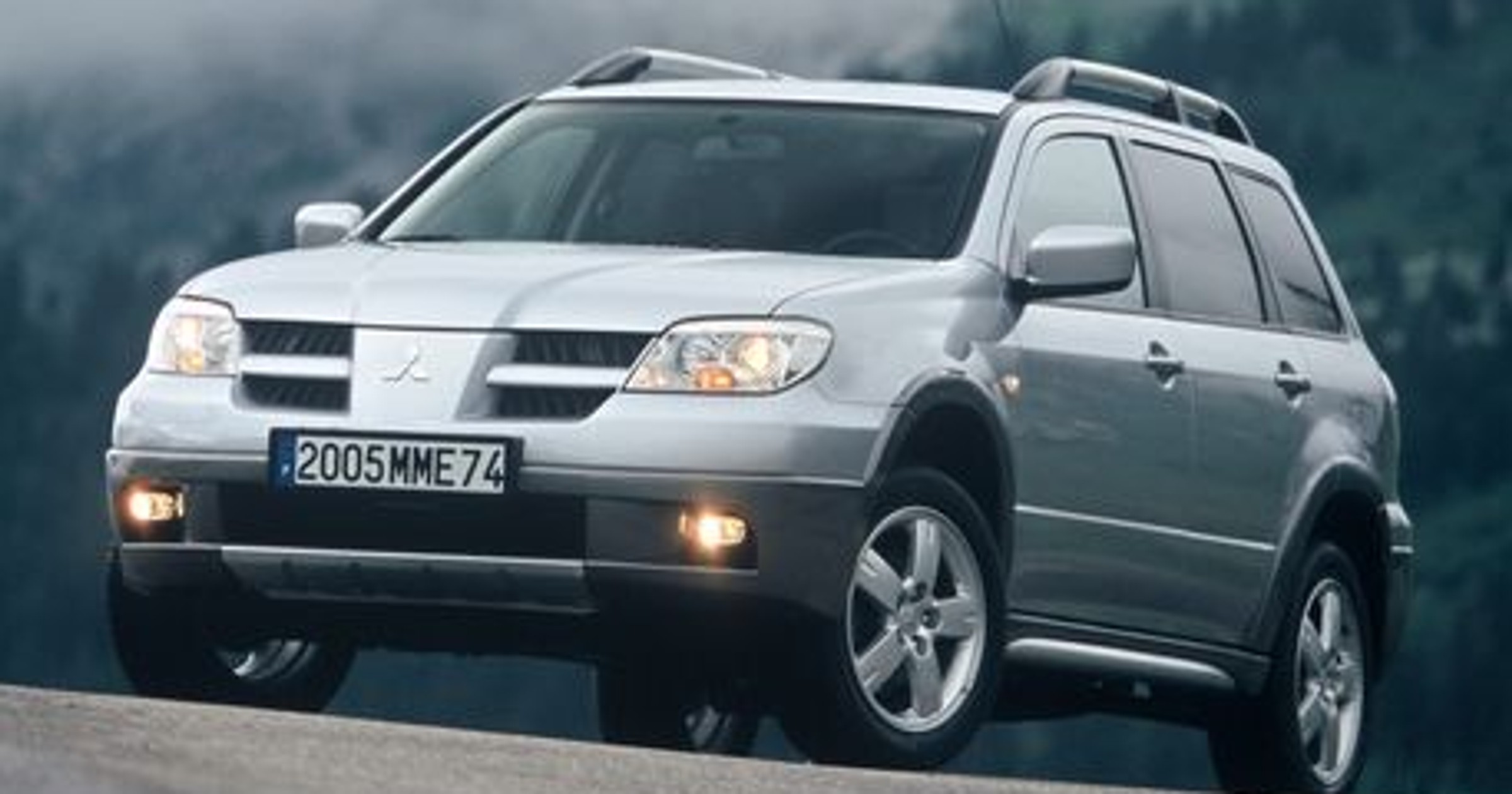 Mitsubishi: wzrost produkcji, lekki spadek popytu