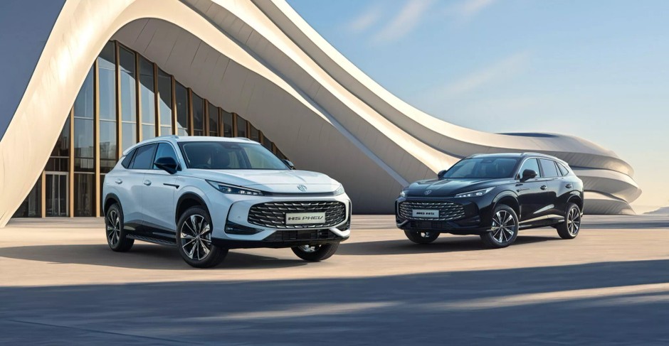 Nowa generacja chińskiego SUV-a MG HS
