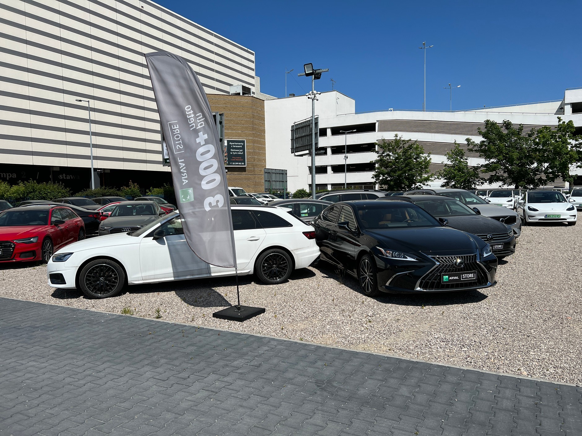 Arval Store