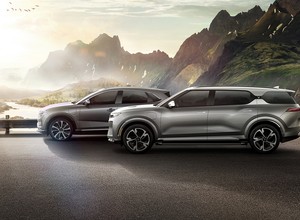 Narodowe auto elektryczne ma trafić do sprzedaży w Europie w 2022 r. Nie, to nie będzie Izera!