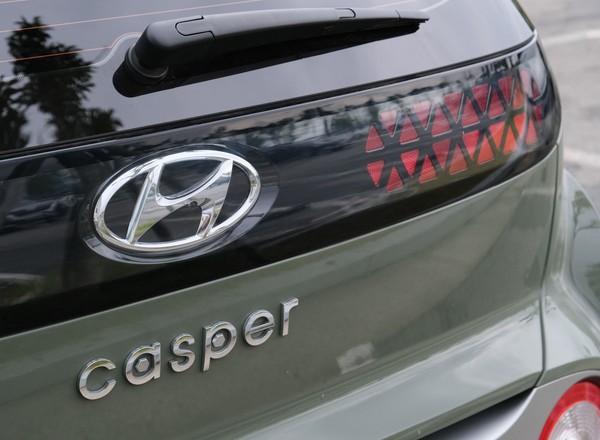 Nowy tani elektryczny crossover Hyundaia może kosztować w Polsce ok. 85 tys. zł