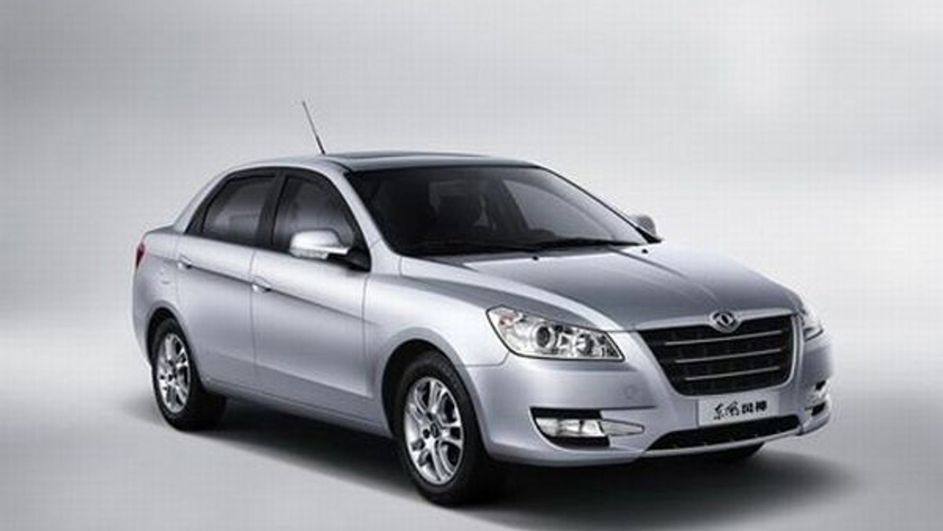 Dongfeng Fengshen