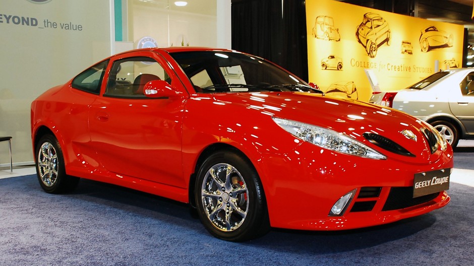 Geely CD