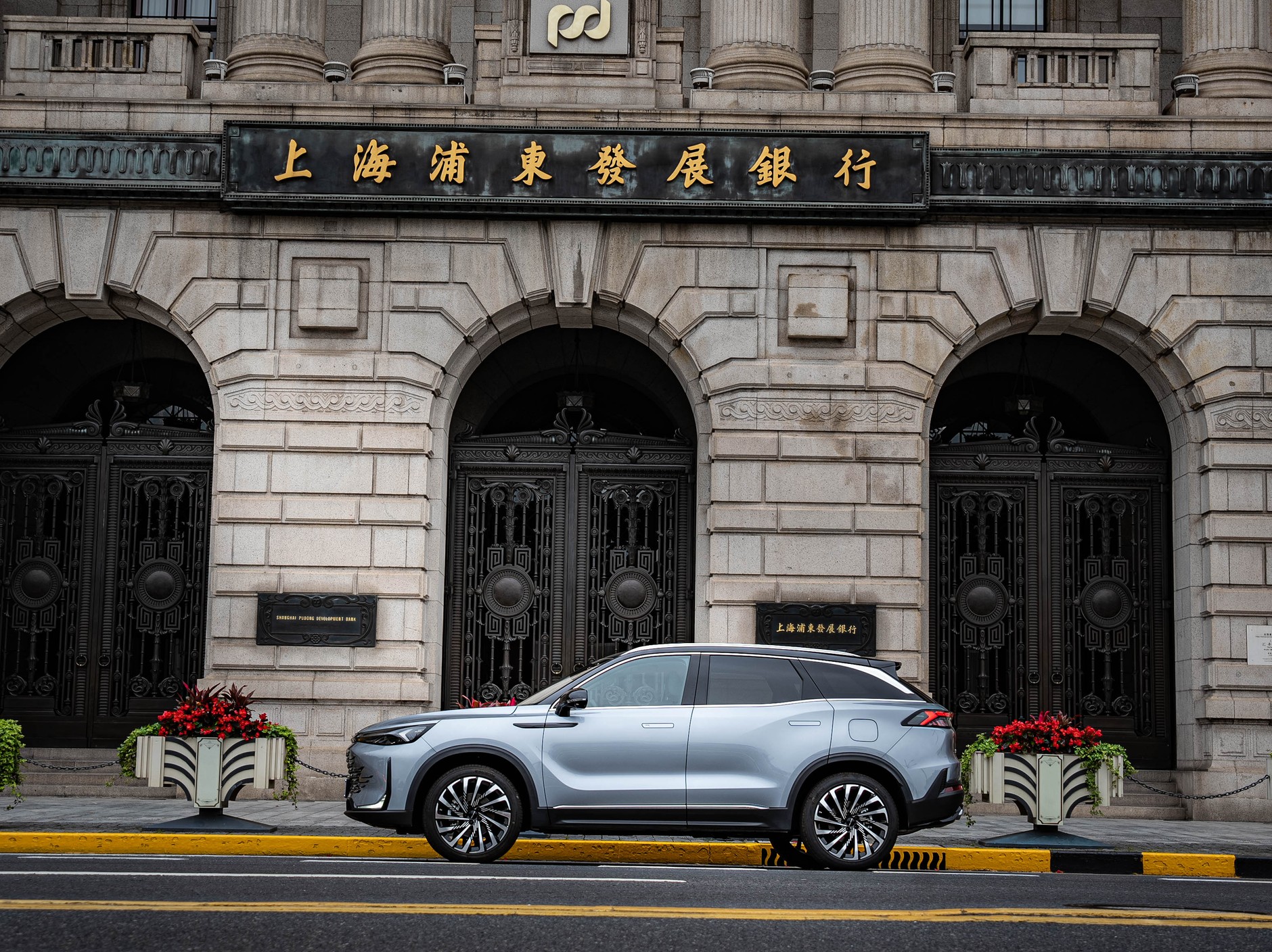 BAIC Beijing 7