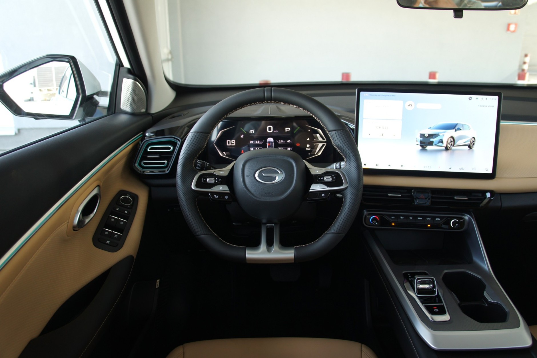 GAC Emzoom