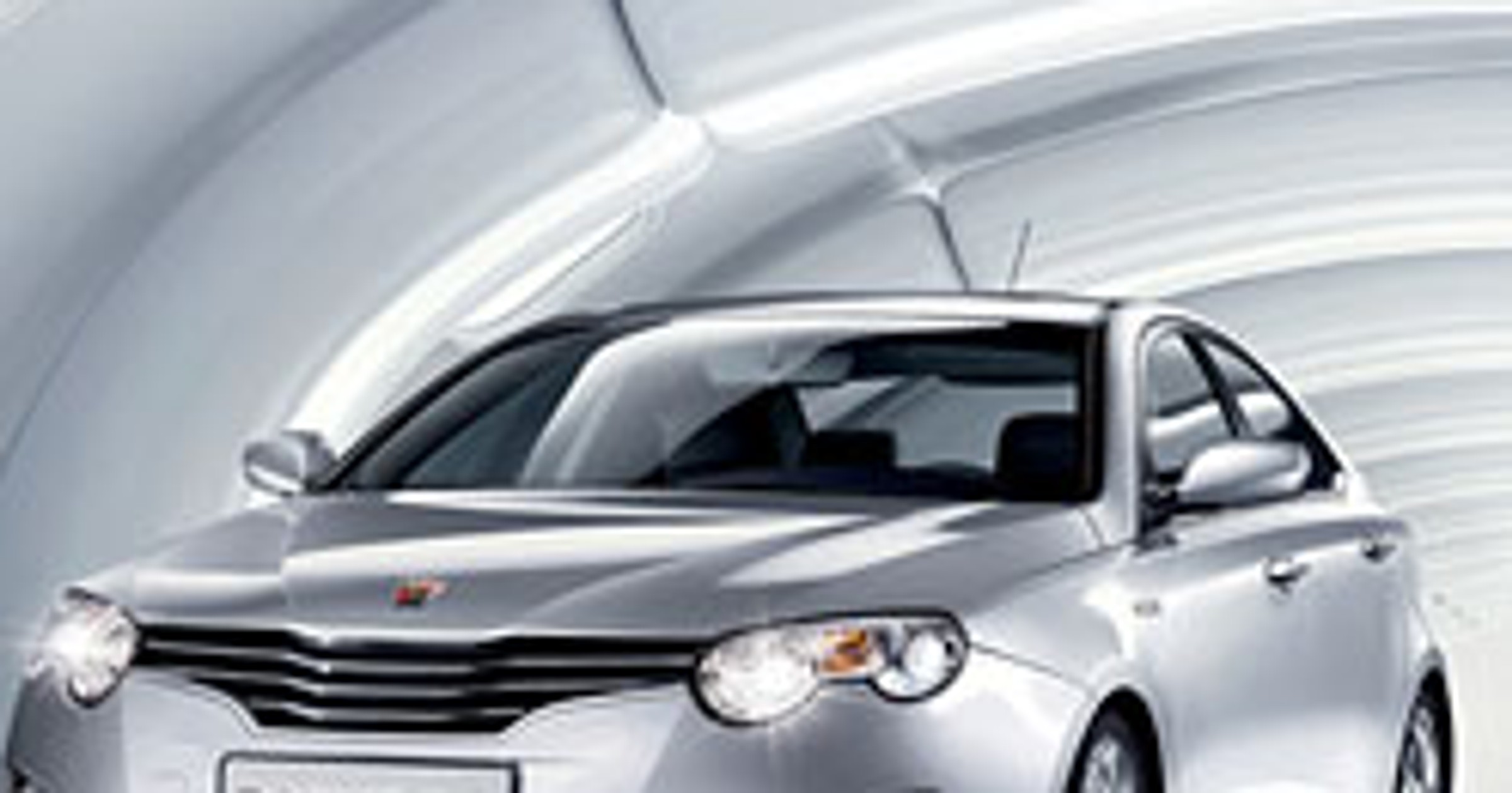 MG 6: Rover powoli wstaje z popiołów