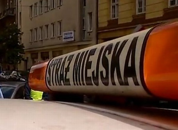 Denerwuje cię straż miejska? Pozbądź się jej