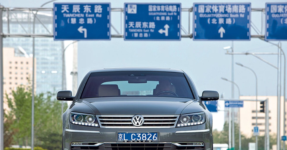 Luksus w całkiem nowym wydaniu - Volkswagen Phaeton 3.6