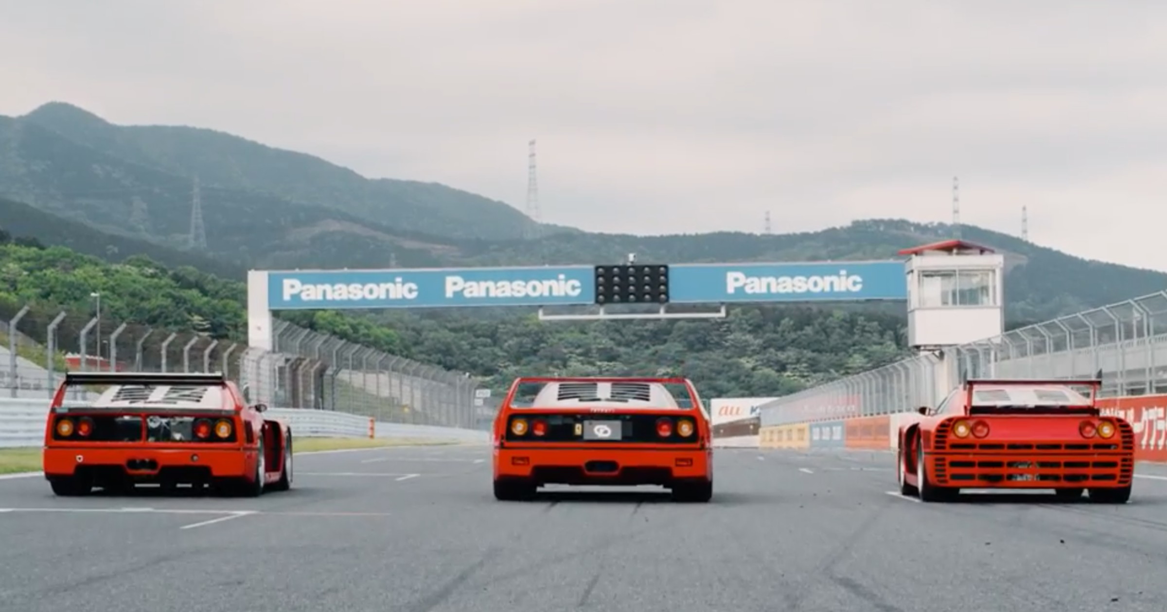Ferrari