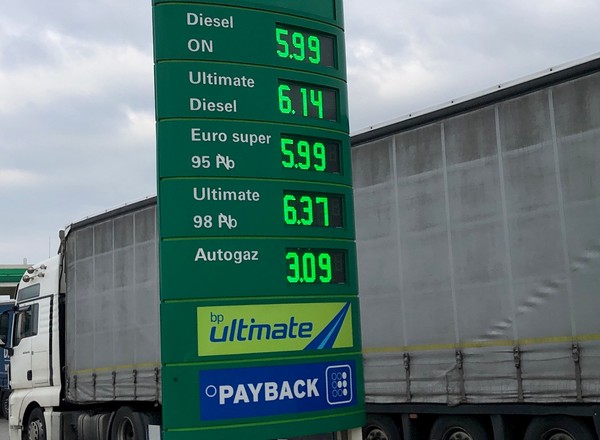 Benzyna i olej napędowy za chwilę powyżej 6 zł za litr. Rekordowe ceny na stacjach