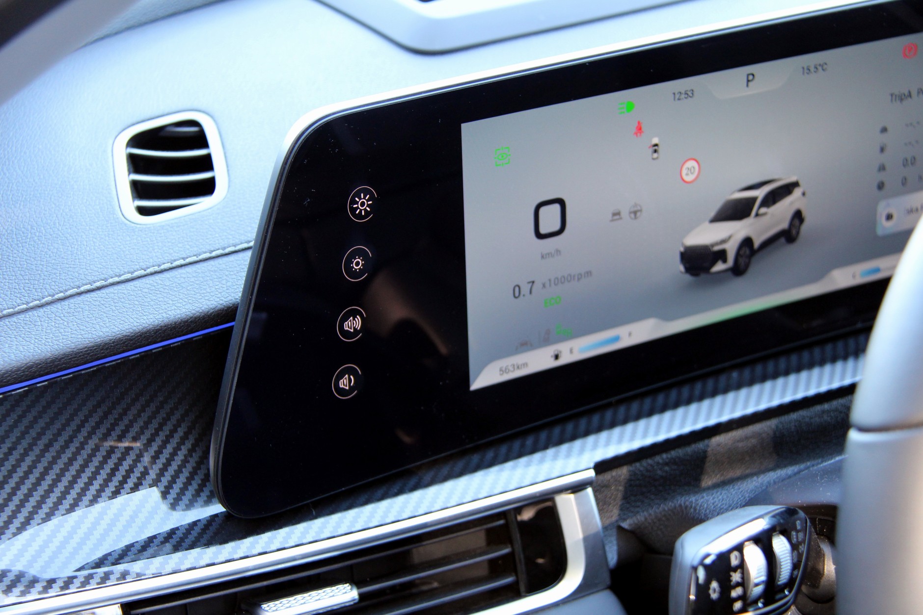 Chery Tiggo 7 1.6 T-GDI AWD Prestige