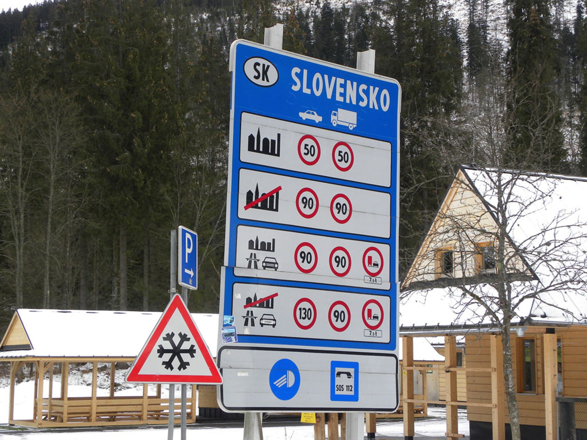 Peugeot 308 SW 1.6 BlueHDi