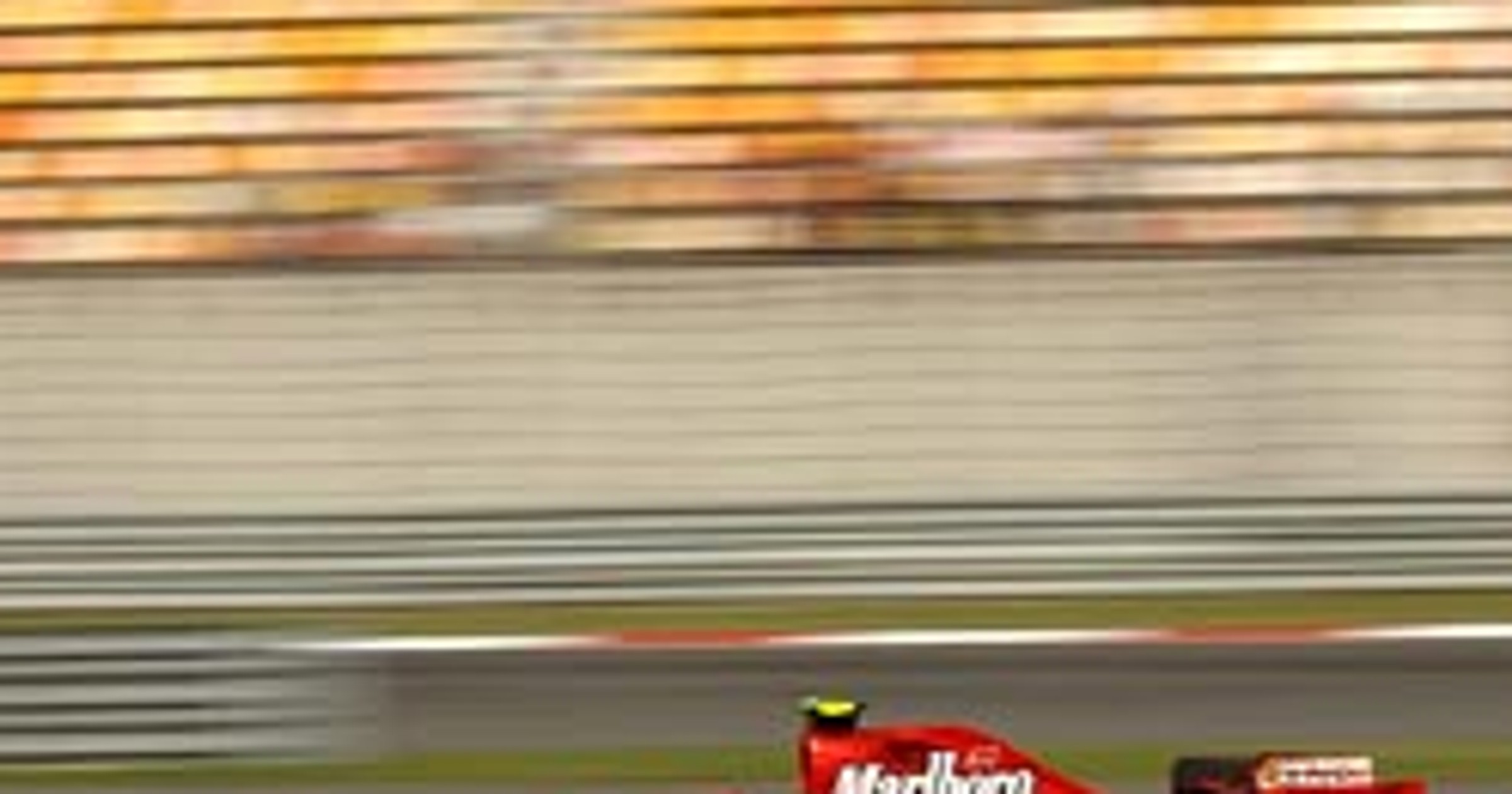 Grand Prix Chin 2007: Największy dramat - fotogaleria