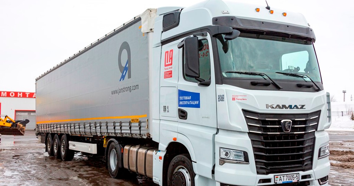 Kamaz 54901 z kabiną Mercedesa