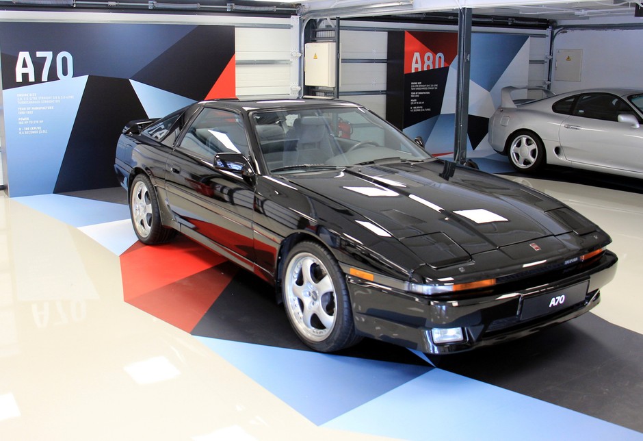 Toyota Supra A70