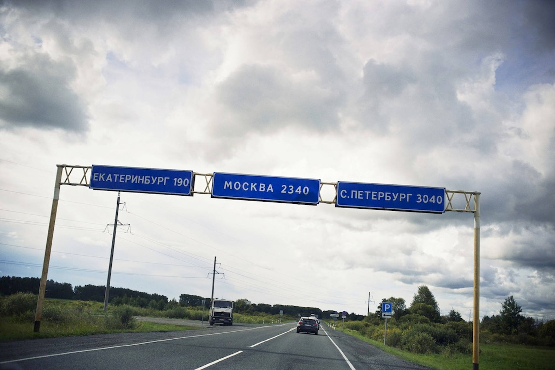 Nowa Mazda 3 na Syberii