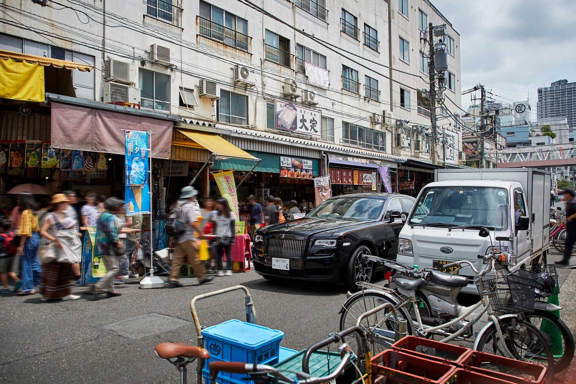 Rolls-Royce Black Badge