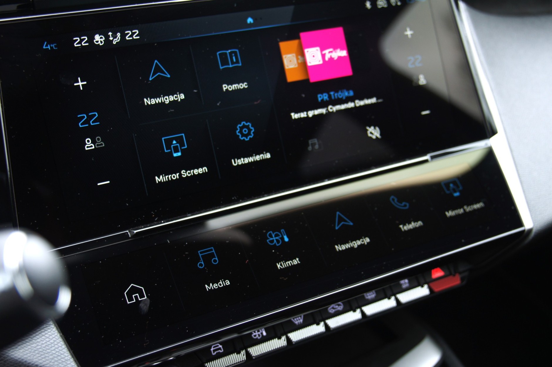 Peugeot 308 1.2 Hybrid 145 KM