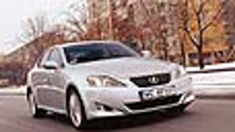 Lexus IS 250 Prestige - Luksus w cenie, prestiż gratis