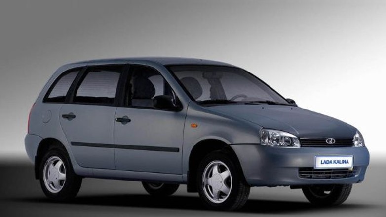 Łada Kalina
