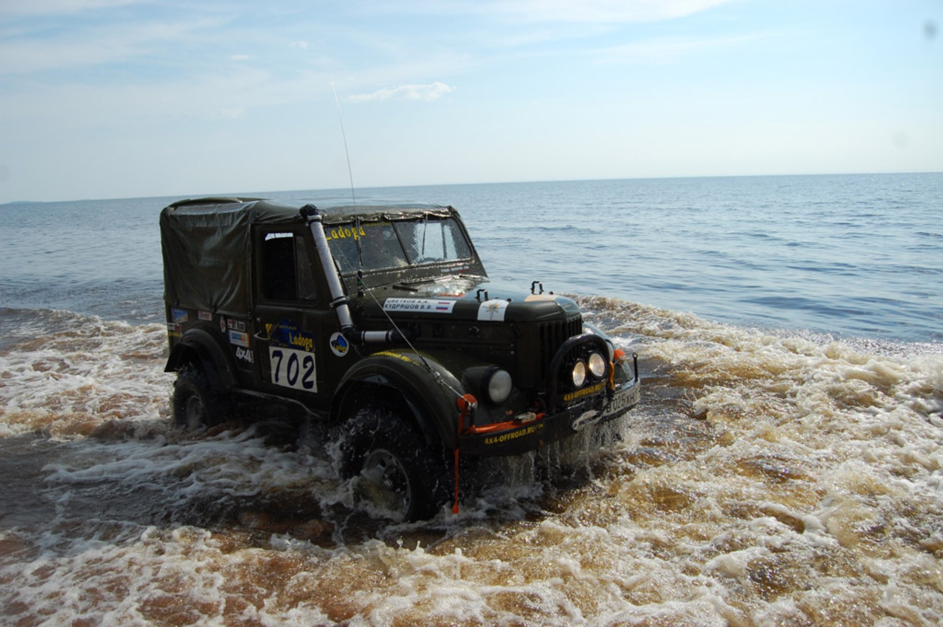 200 km wokół Ładogi