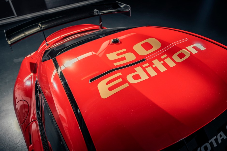 Toyota Supra GT4 50 Edition