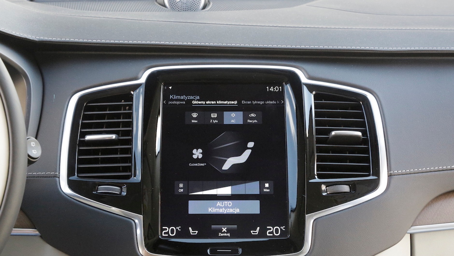 Volvo XC90 T8 Excellence
