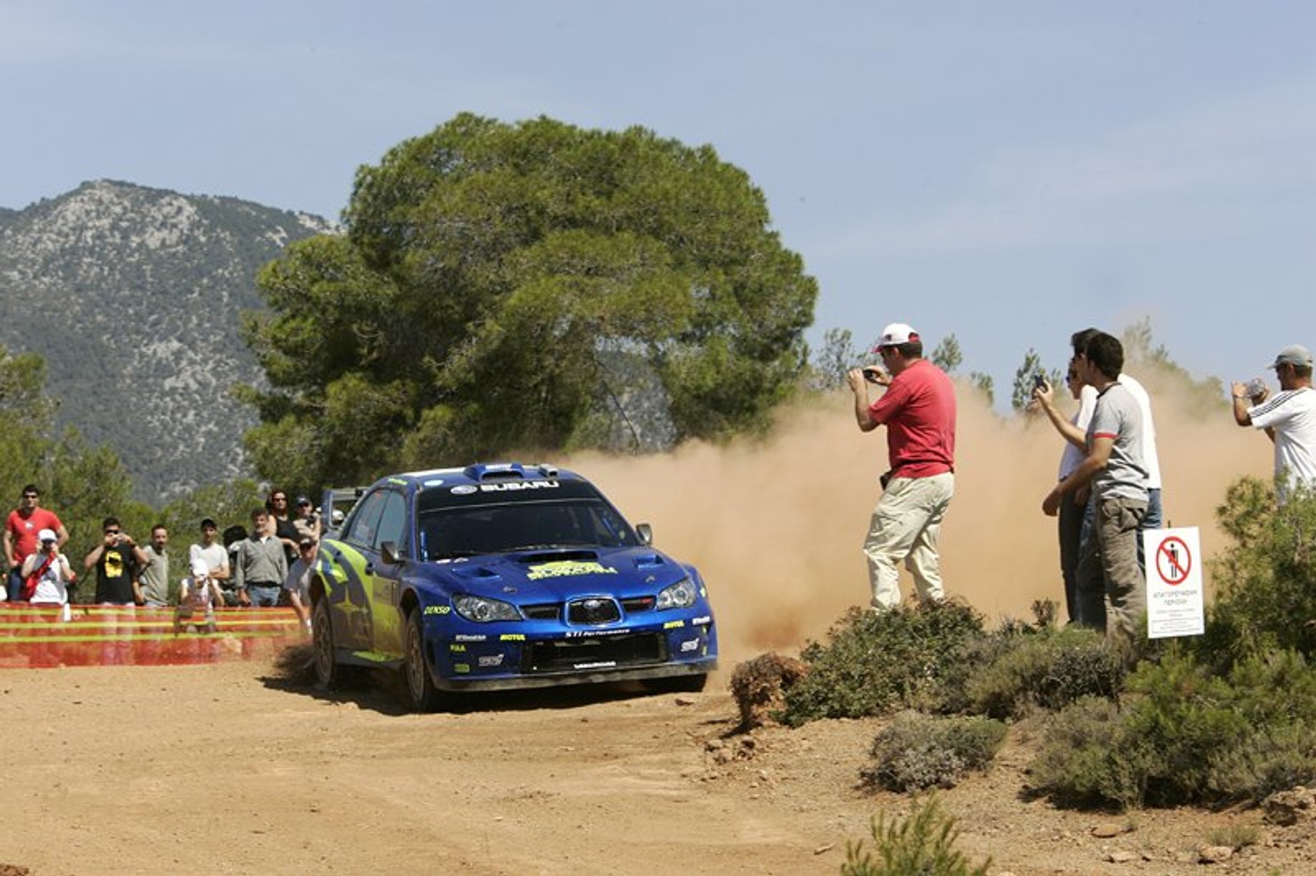 Rajd Grecji 2007 - fotogaleria ( II. i III. etap)