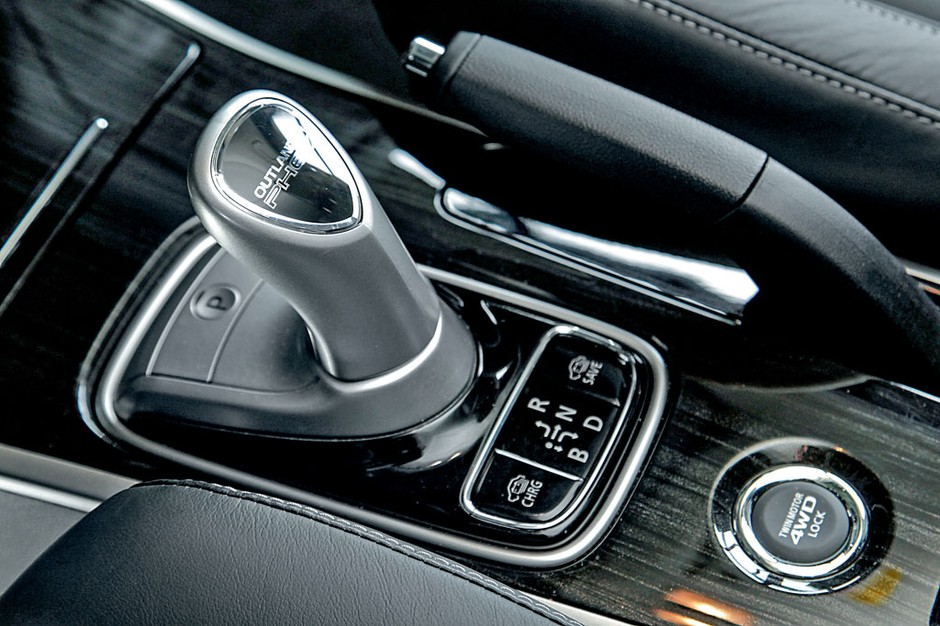 Mitsubishi Outlander PHEV