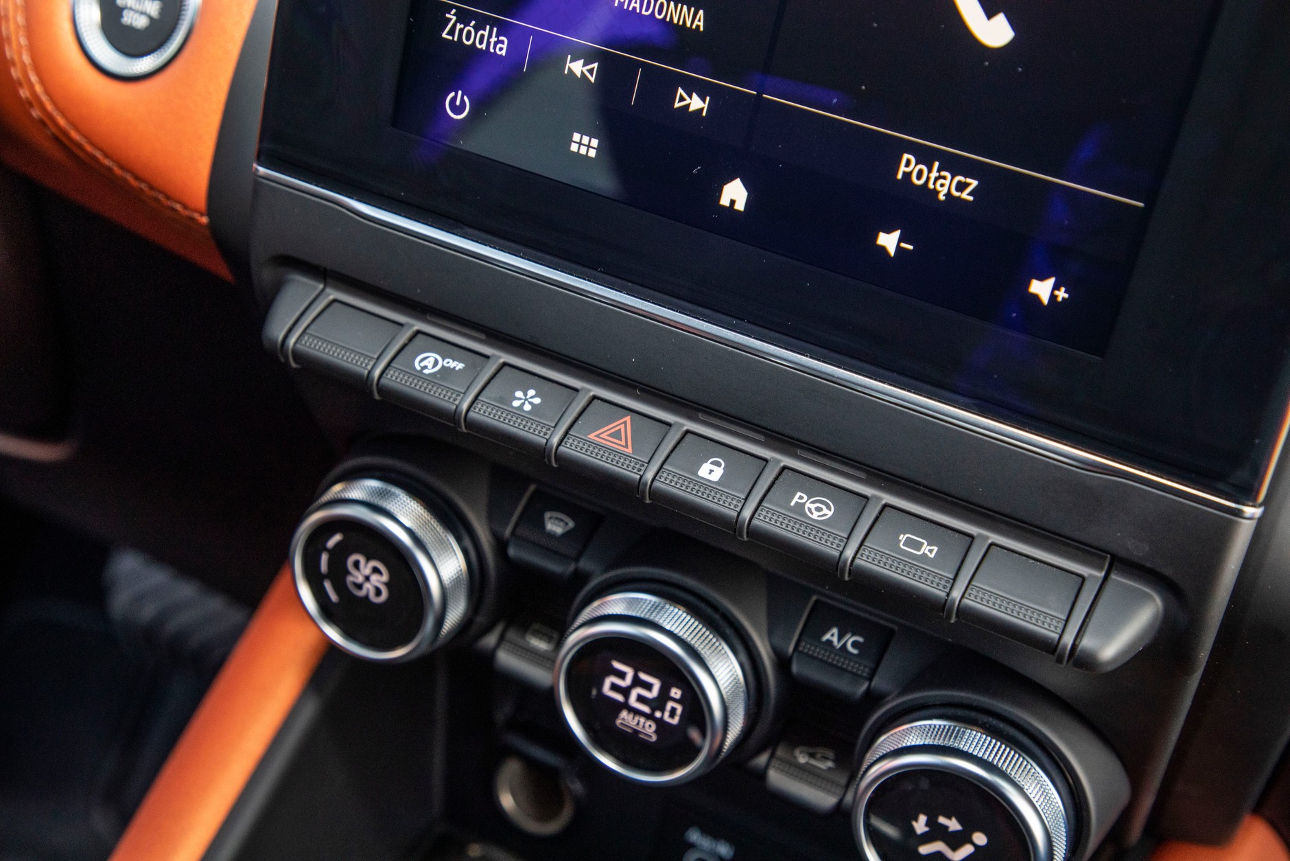 Renault Captur 1.2 TCe 130 EDC