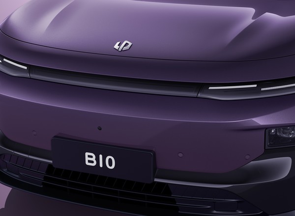 Nie Polacy, a Hiszpanie mają produkować Leapmotora B10