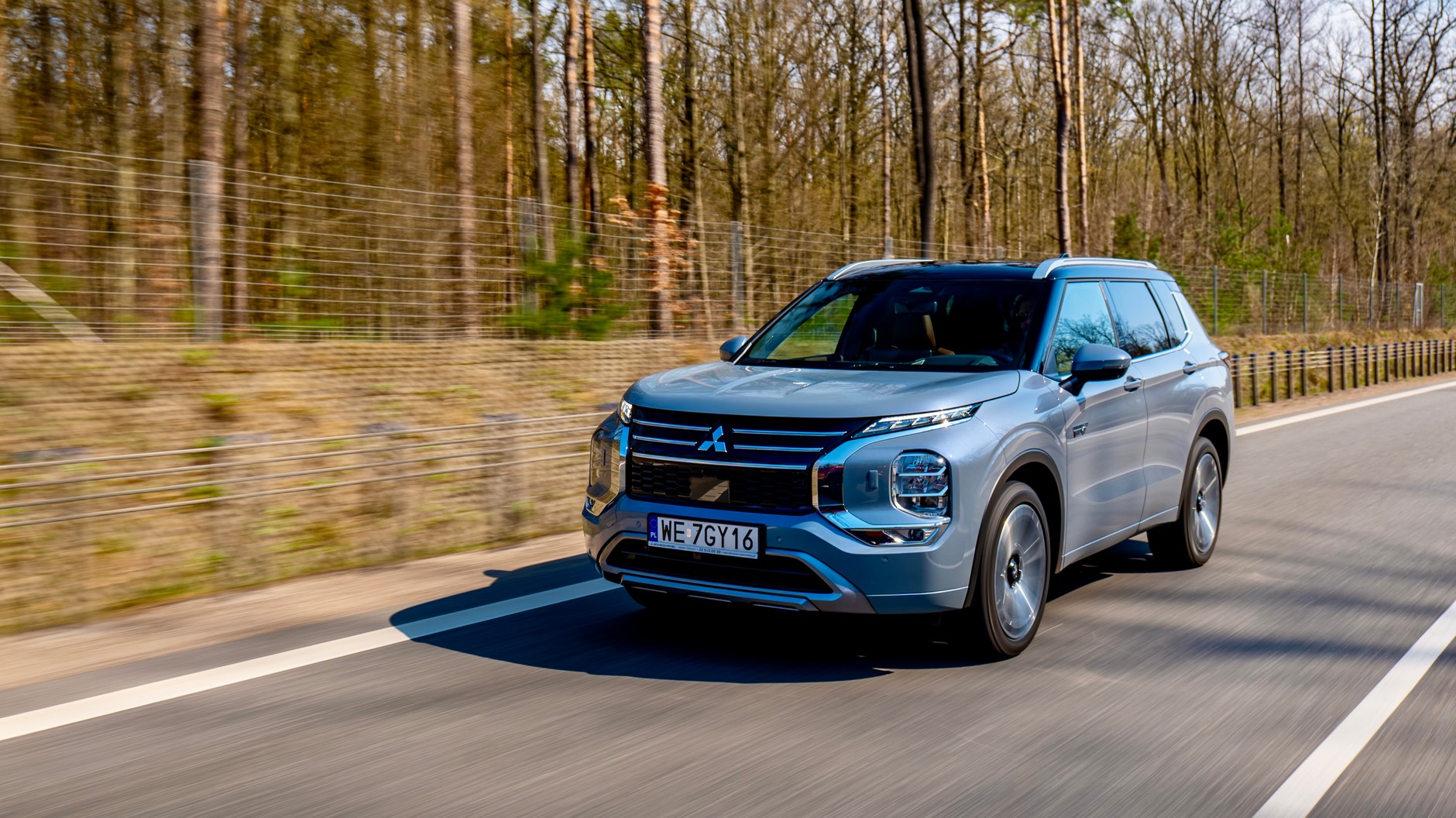 Mitsubishi Outlander PHEV