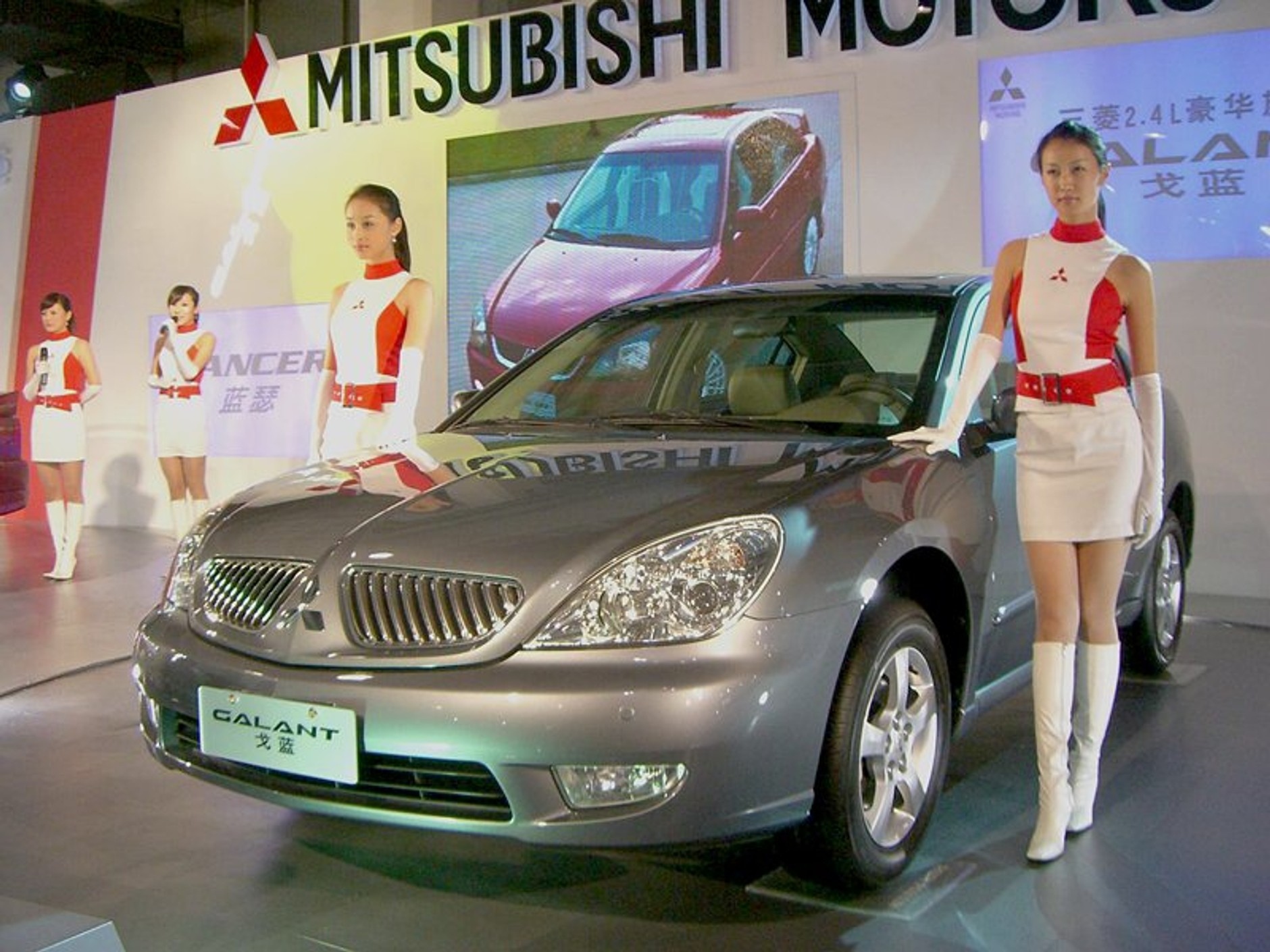 Pekin 2006 - kolejne zdjęcia z salonu!!!