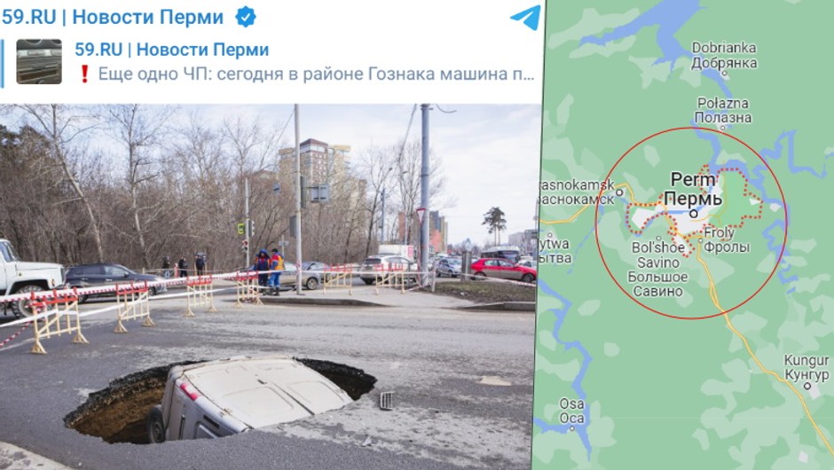 Dziura pochłonęła busa. Wyciągali go dźwigiem (Screen: Telegram/news59ru)