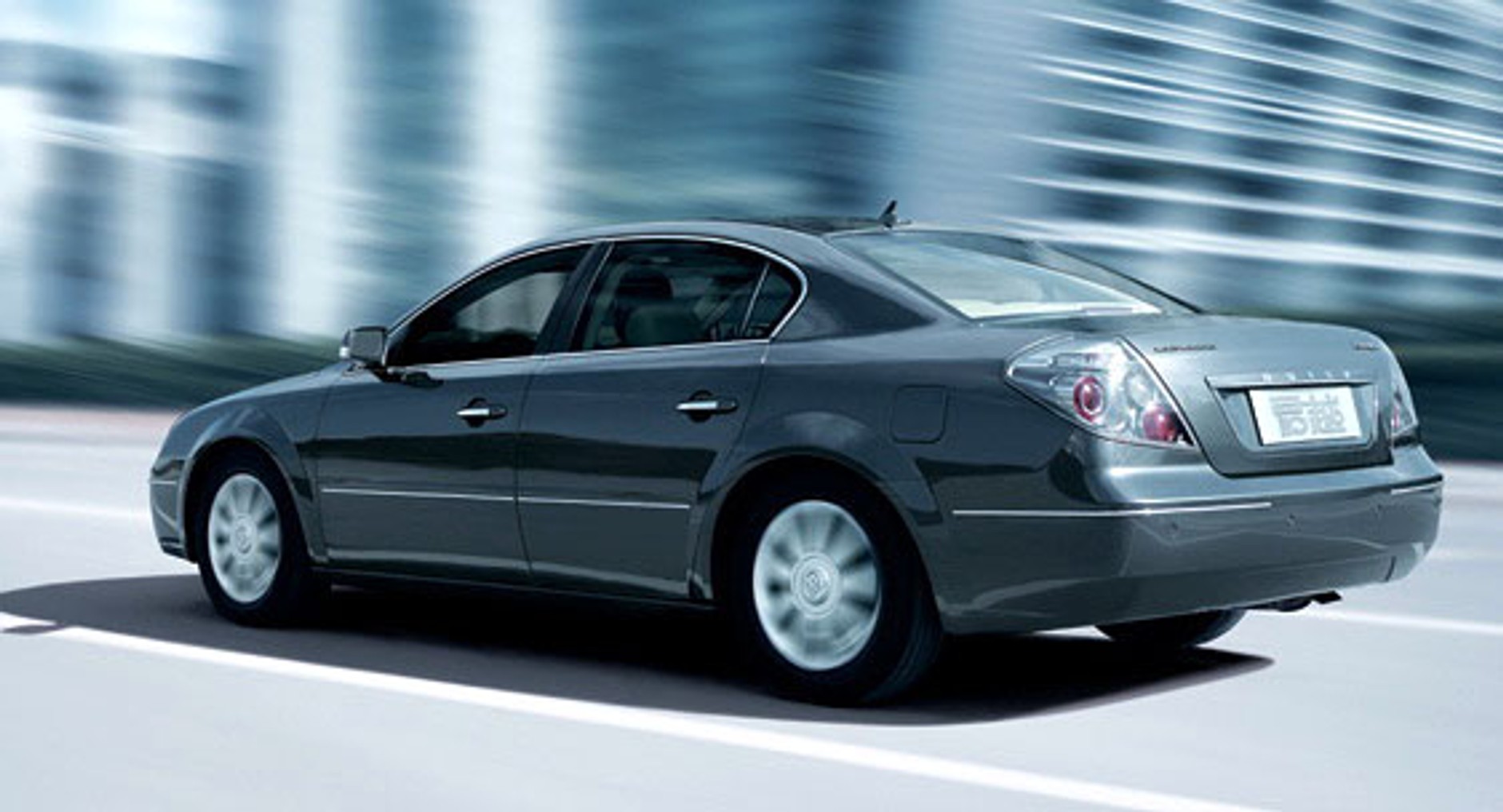 GM przygotował Buick LaCrosse Eco-Hybrid dla chińskiego rynku