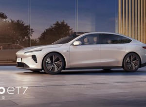 Nio z Chin mierzy w Teslę - nawet 1000 km zasięgu na prądzie